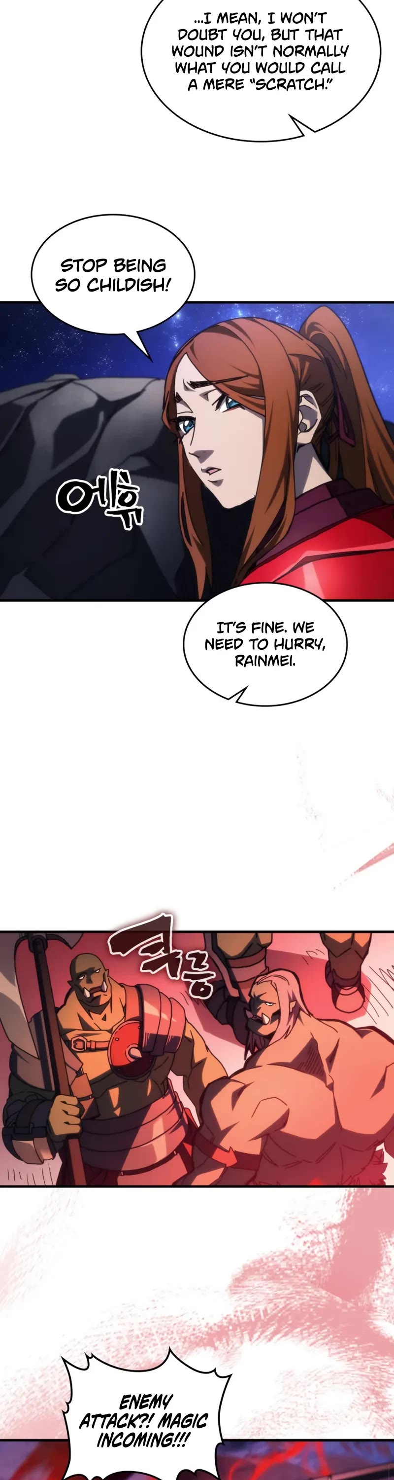 The Unbeatable Dungeon's Lazy Boss Monster chapter 80 page 14