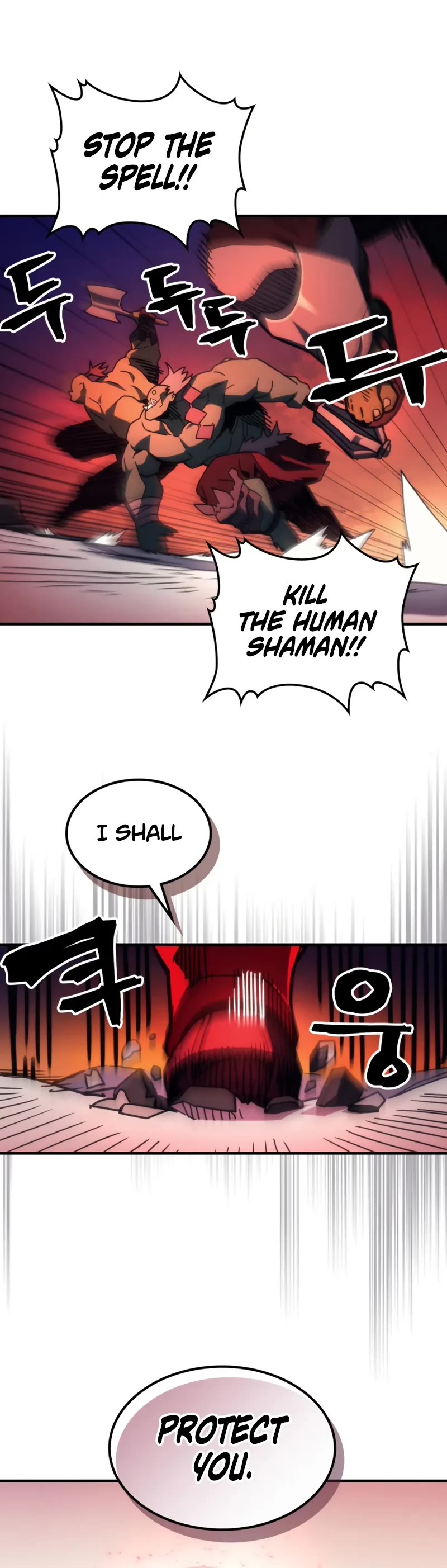 The Unbeatable Dungeon's Lazy Boss Monster chapter 80 page 16