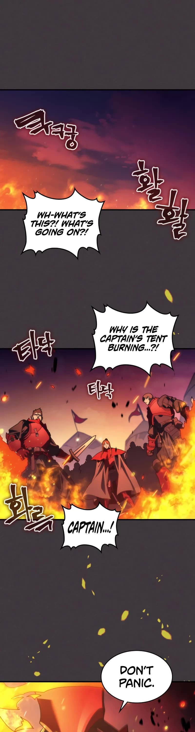 The Unbeatable Dungeon's Lazy Boss Monster chapter 80 page 2