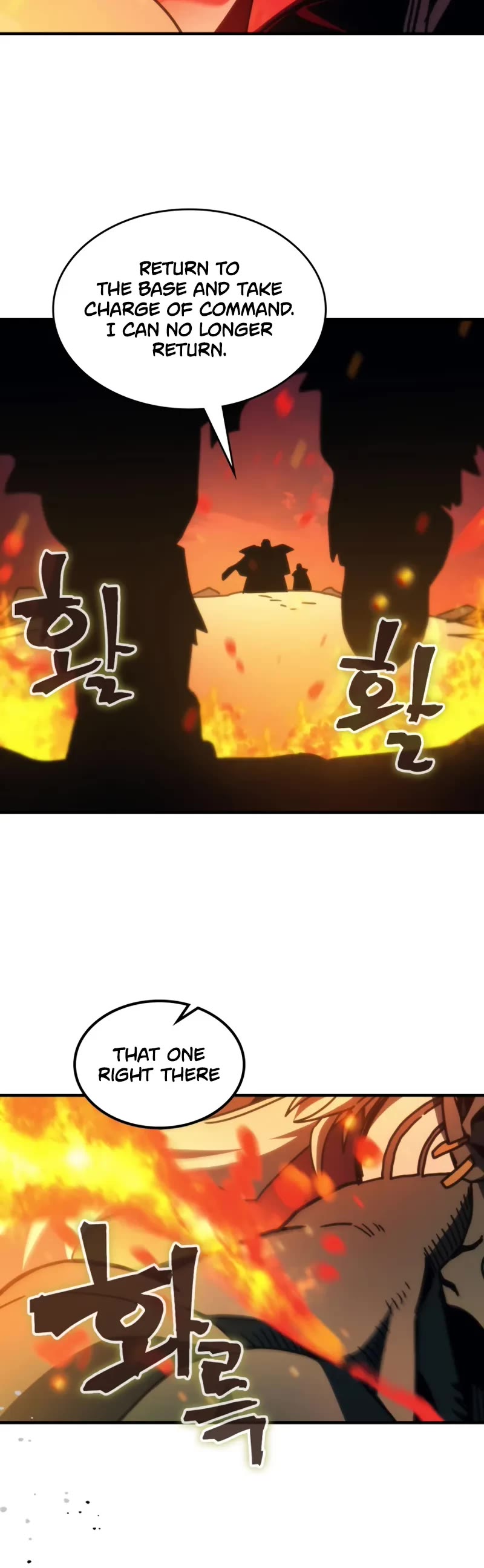 The Unbeatable Dungeon's Lazy Boss Monster chapter 80 page 21