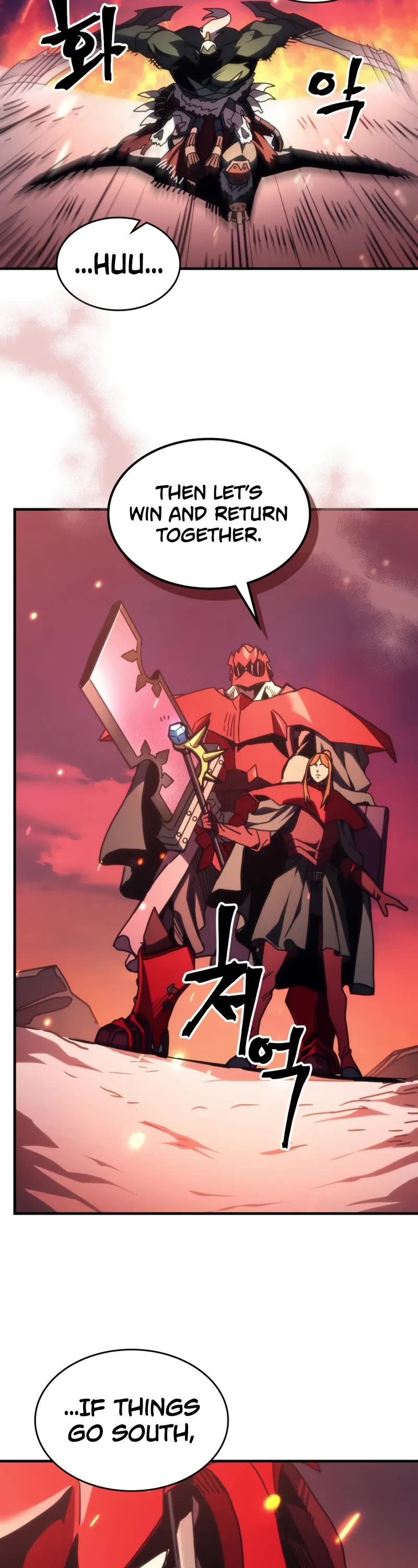 The Unbeatable Dungeon's Lazy Boss Monster chapter 80 page 25