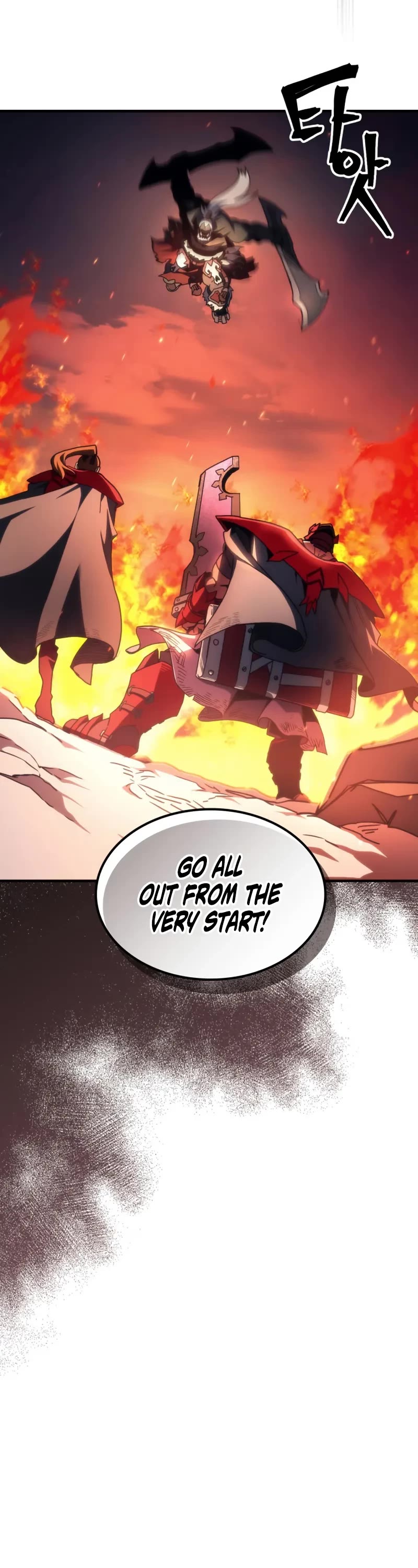 The Unbeatable Dungeon's Lazy Boss Monster chapter 80 page 27