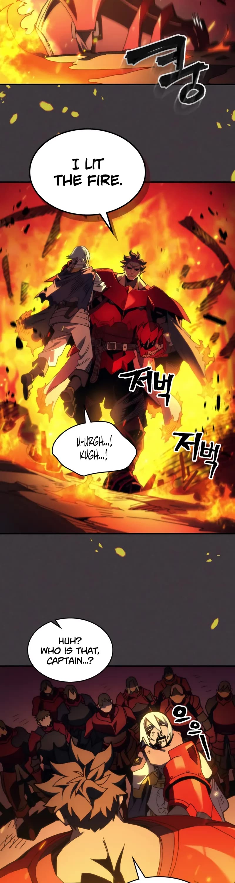 The Unbeatable Dungeon's Lazy Boss Monster chapter 80 page 3