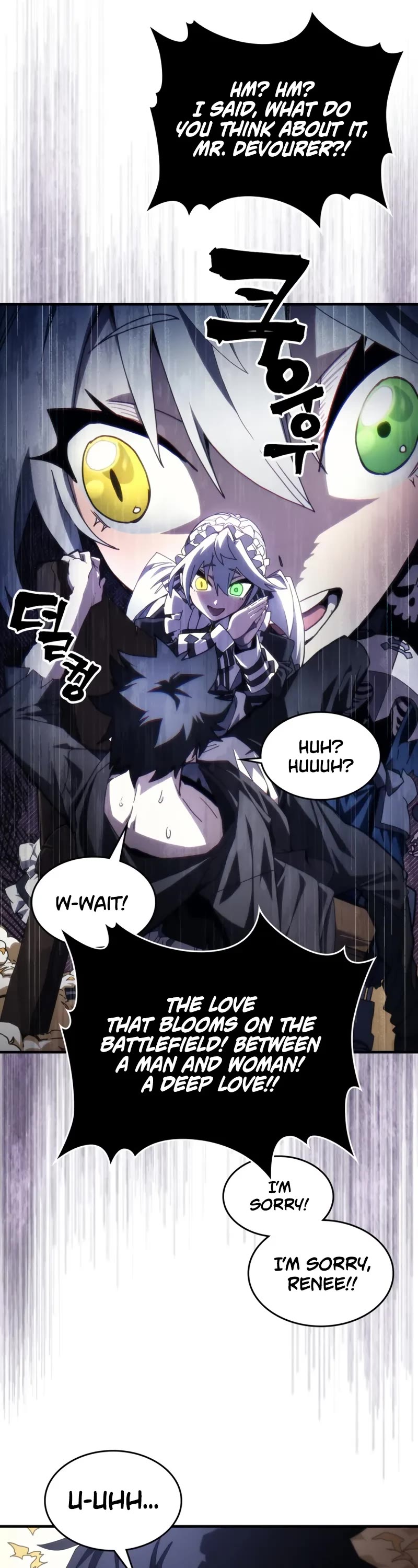 The Unbeatable Dungeon's Lazy Boss Monster chapter 80 page 32