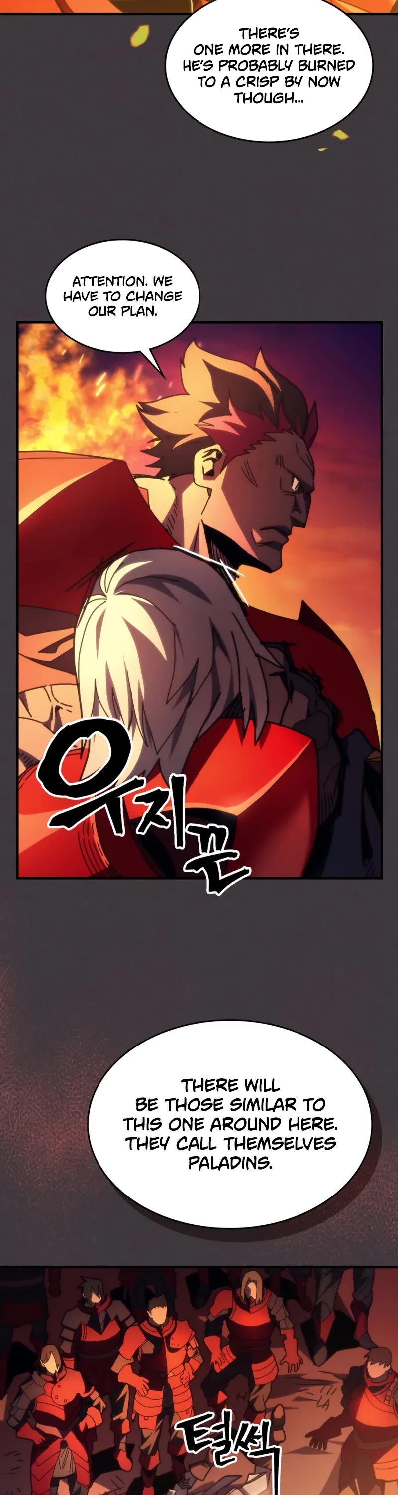 The Unbeatable Dungeon's Lazy Boss Monster chapter 80 page 4