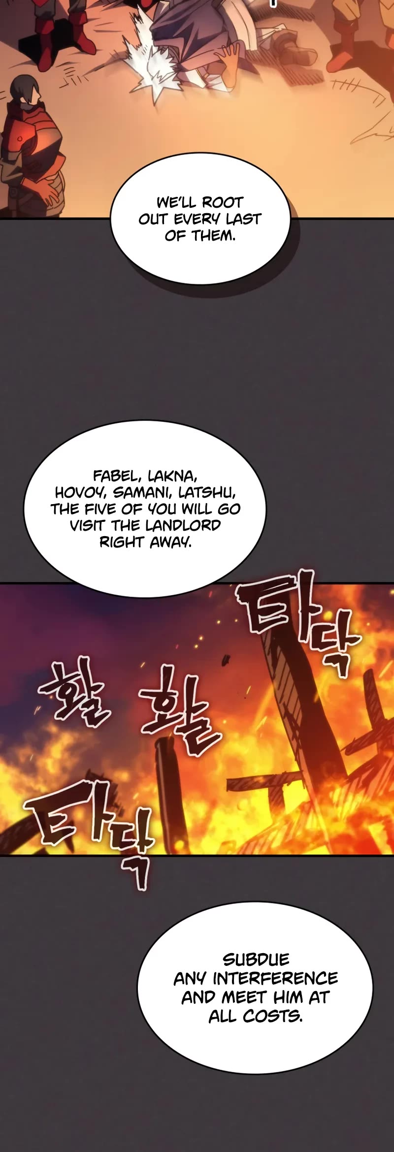 The Unbeatable Dungeon's Lazy Boss Monster chapter 80 page 5