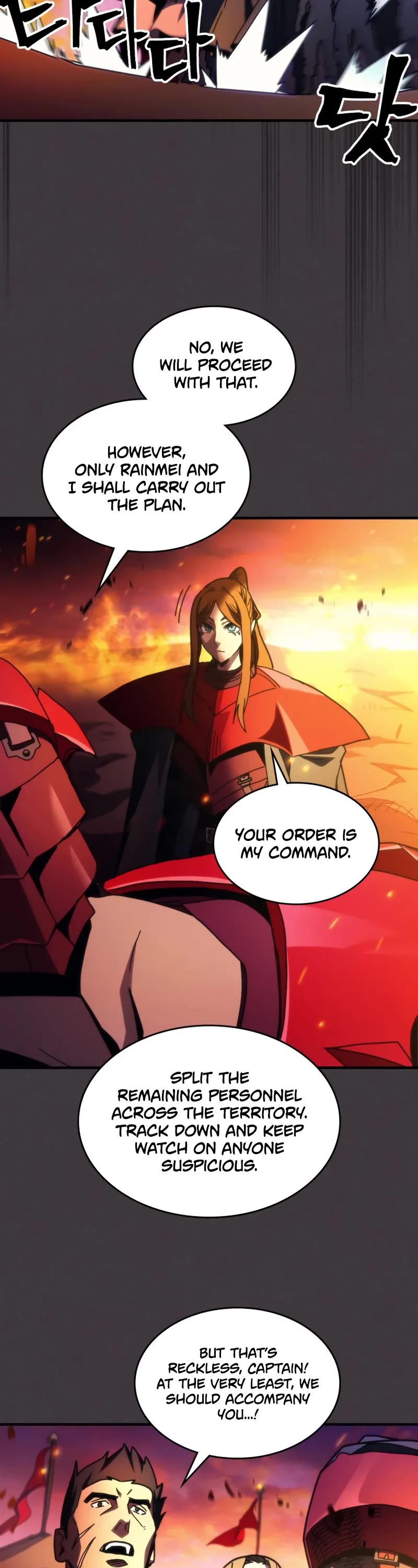 The Unbeatable Dungeon's Lazy Boss Monster chapter 80 page 9