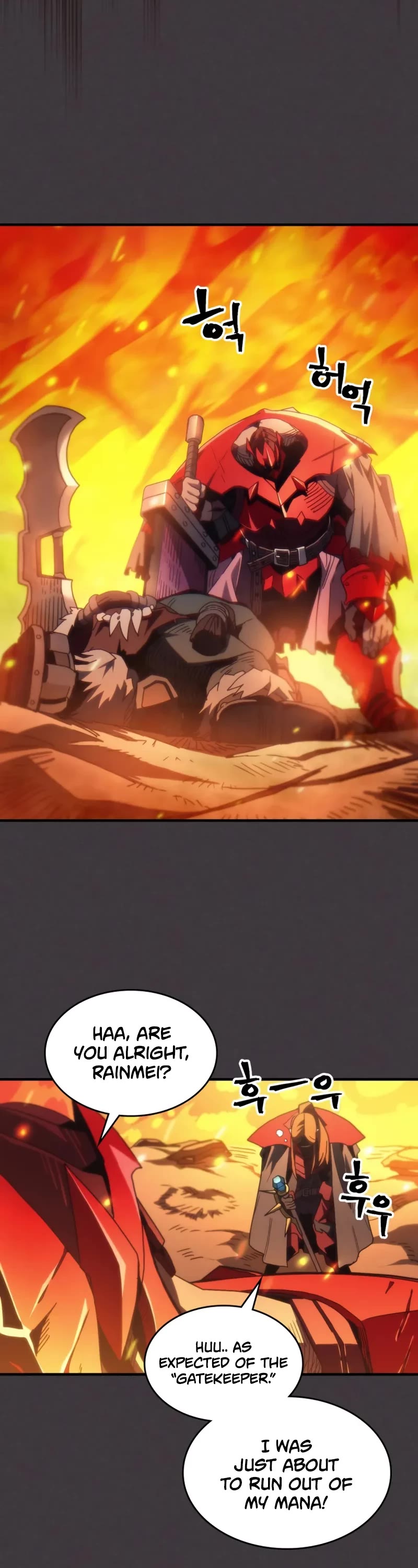 The Unbeatable Dungeon's Lazy Boss Monster chapter 81 page 13