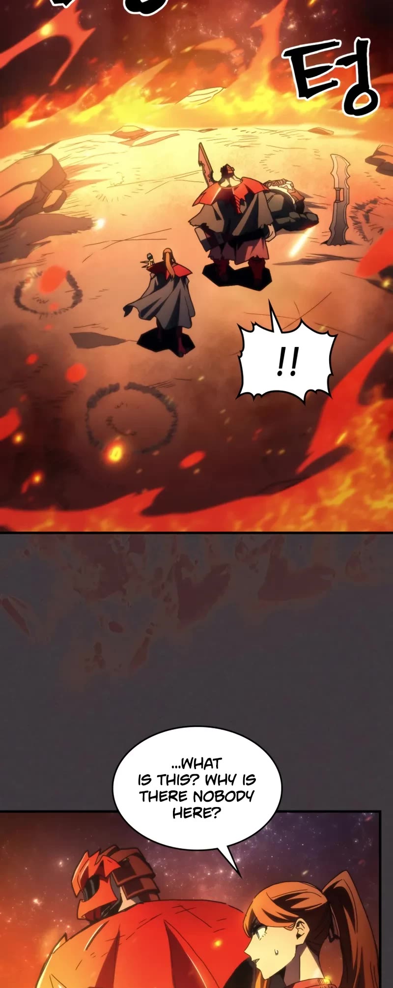 The Unbeatable Dungeon's Lazy Boss Monster chapter 81 page 15