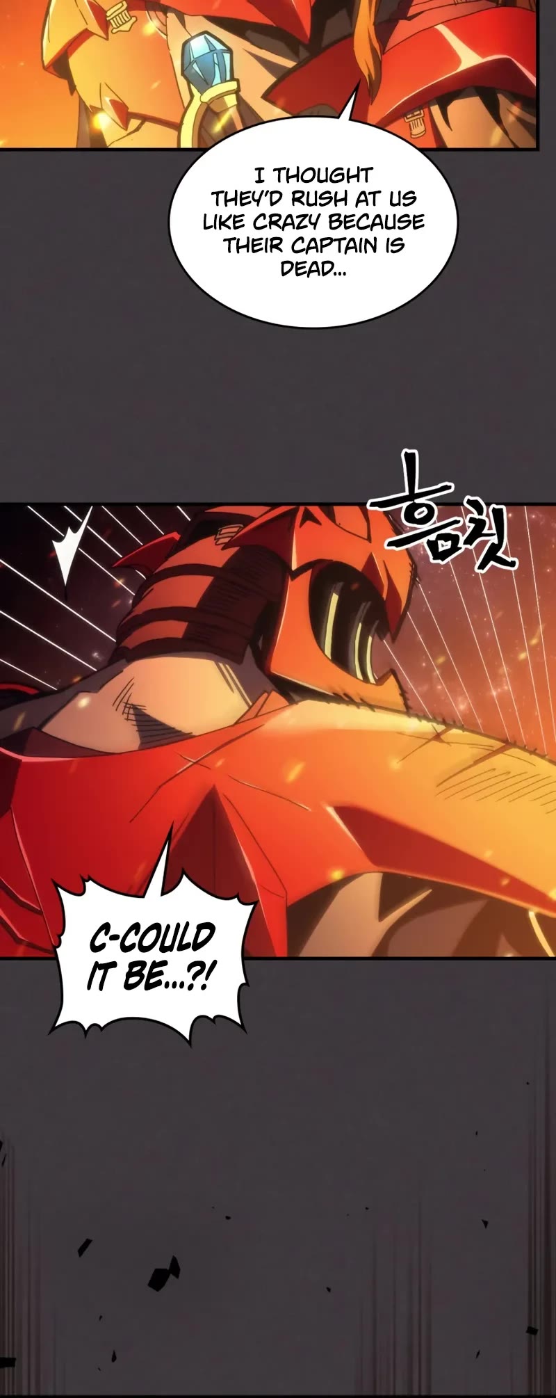 The Unbeatable Dungeon's Lazy Boss Monster chapter 81 page 16