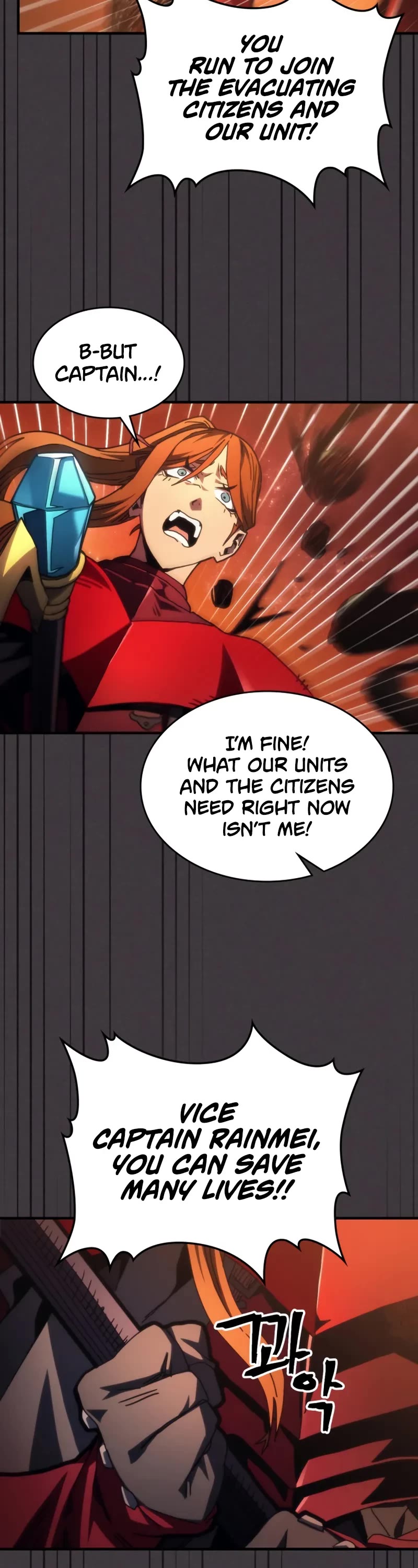 The Unbeatable Dungeon's Lazy Boss Monster chapter 81 page 24