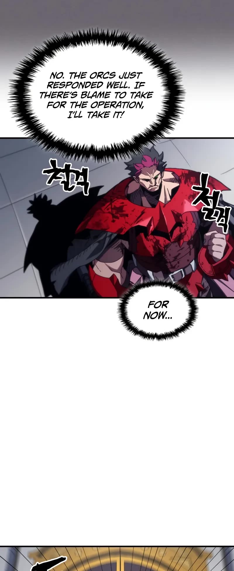 The Unbeatable Dungeon's Lazy Boss Monster chapter 81 page 30