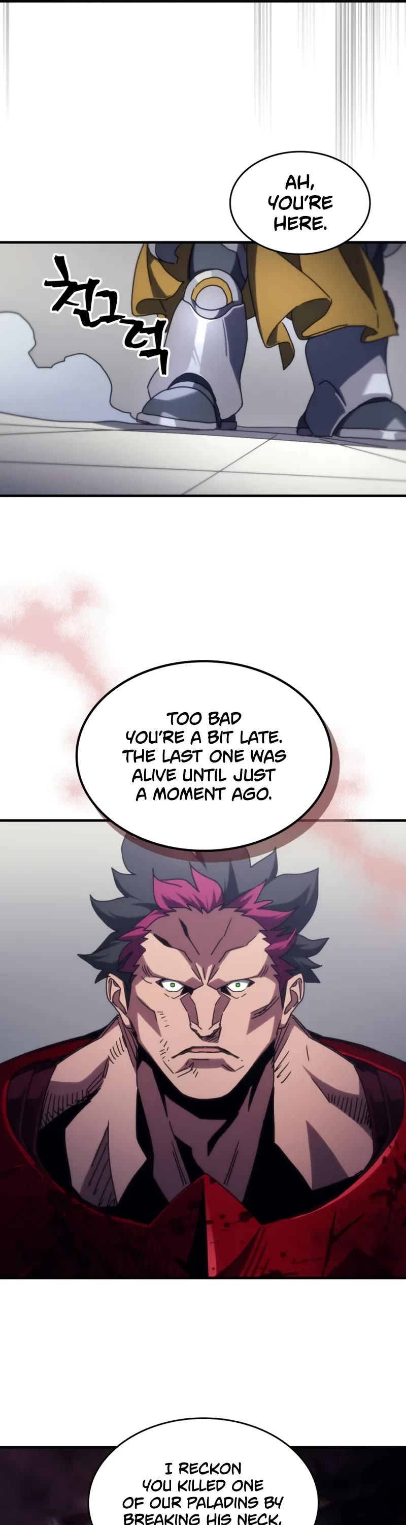 The Unbeatable Dungeon's Lazy Boss Monster chapter 81 page 32