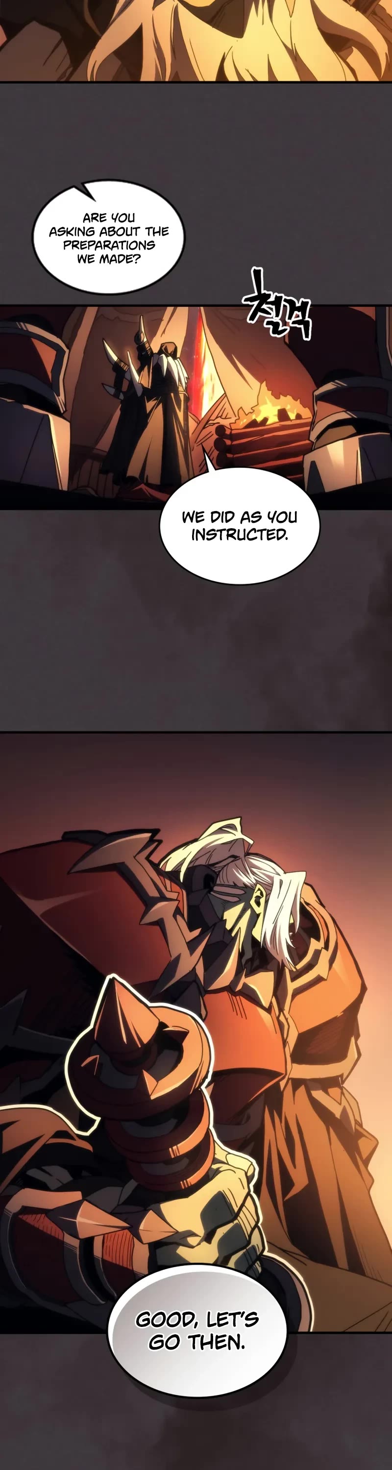 The Unbeatable Dungeon's Lazy Boss Monster chapter 81 page 4