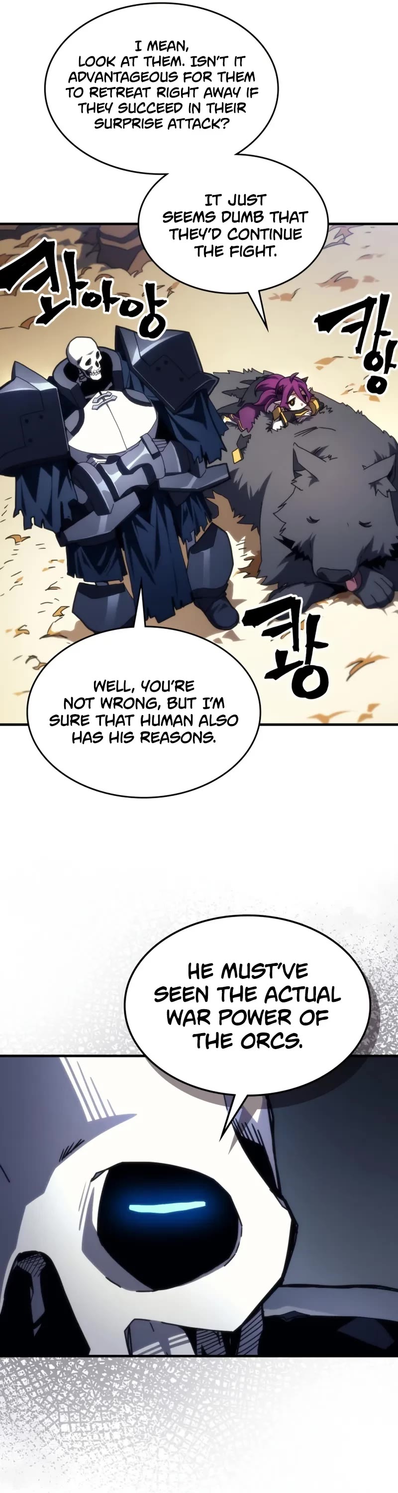 The Unbeatable Dungeon's Lazy Boss Monster chapter 81 page 7