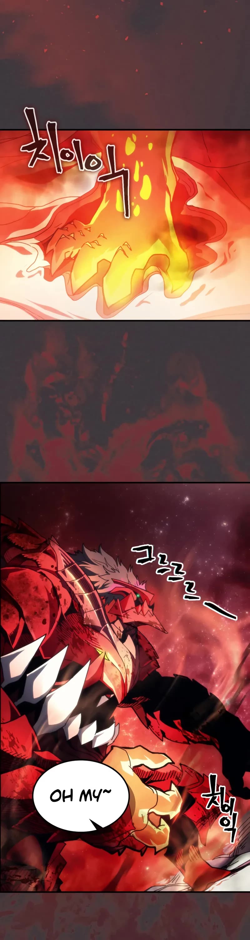 The Unbeatable Dungeon's Lazy Boss Monster chapter 82 page 11