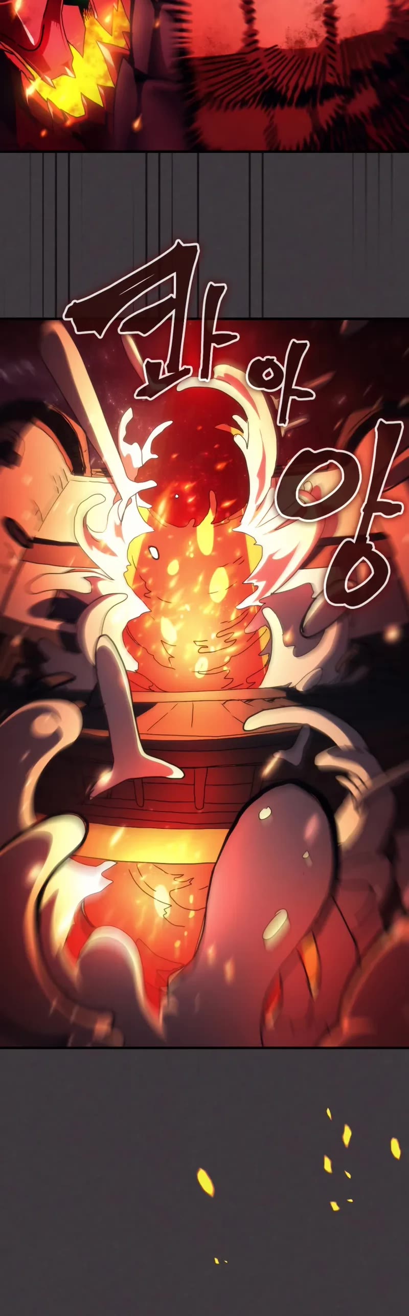 The Unbeatable Dungeon's Lazy Boss Monster chapter 82 page 16