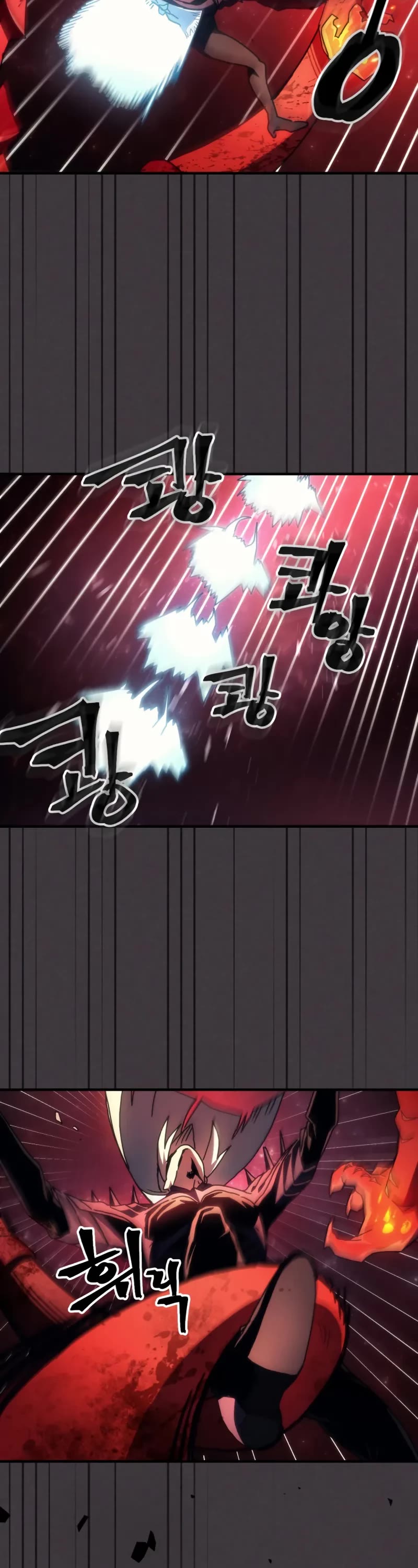 The Unbeatable Dungeon's Lazy Boss Monster chapter 82 page 19