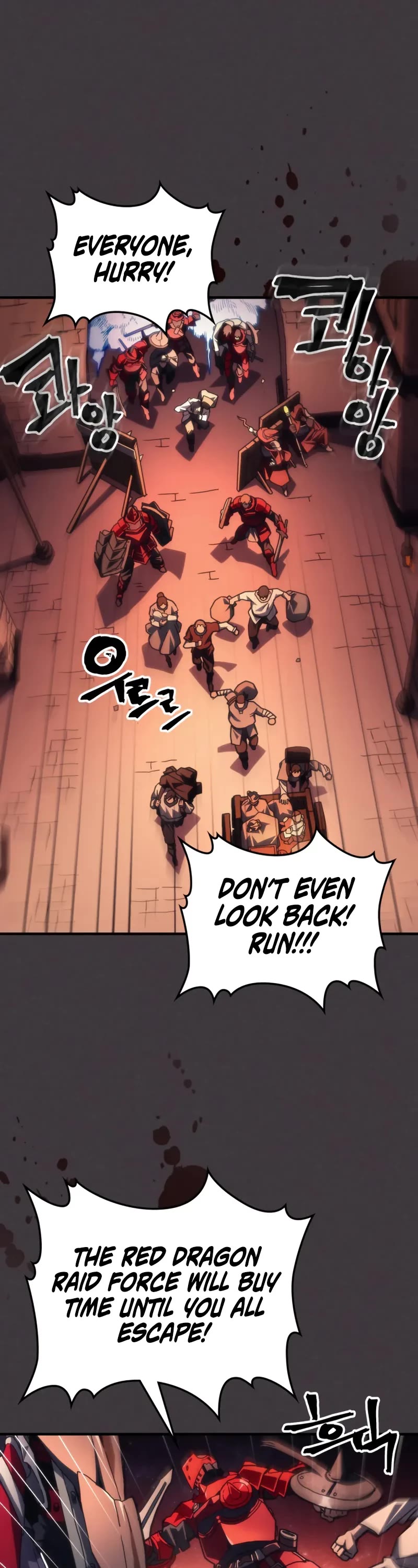 The Unbeatable Dungeon's Lazy Boss Monster chapter 82 page 2