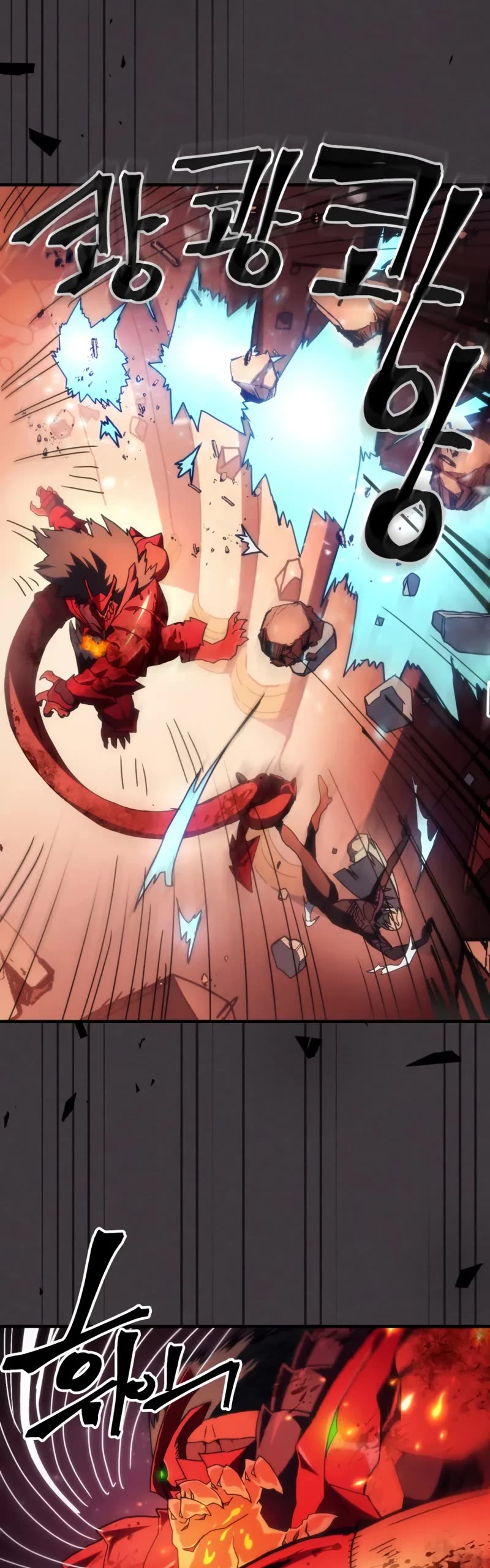 The Unbeatable Dungeon's Lazy Boss Monster chapter 82 page 20