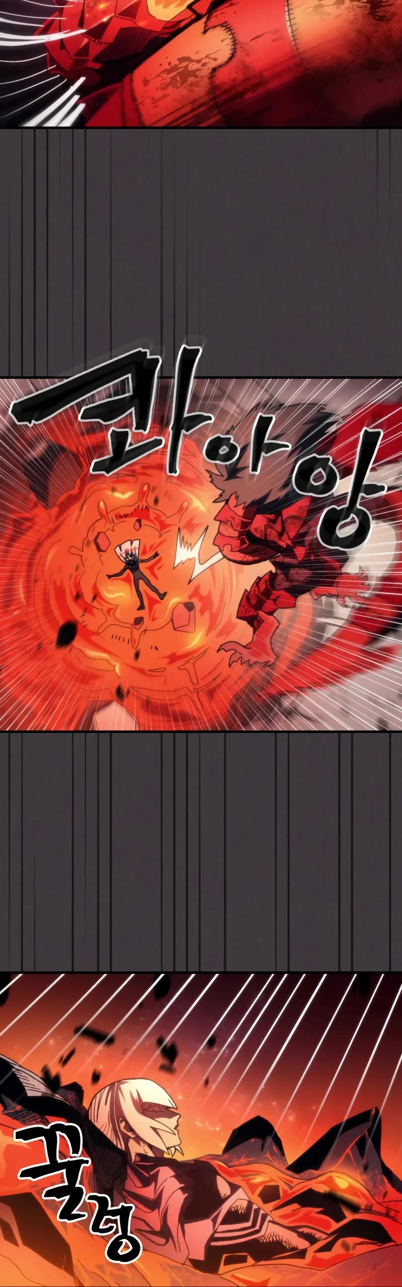 The Unbeatable Dungeon's Lazy Boss Monster chapter 82 page 21