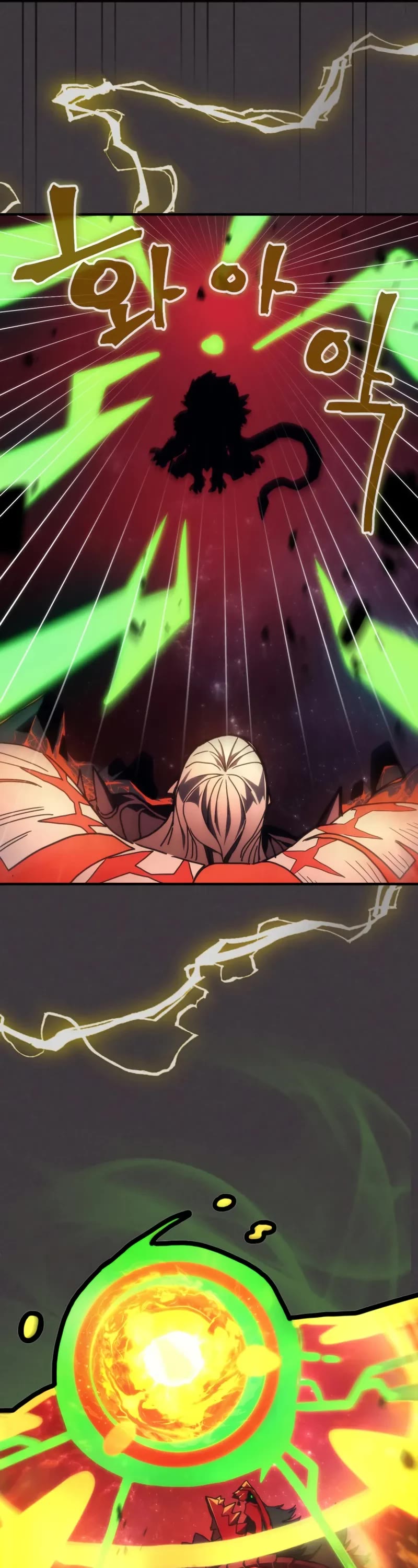 The Unbeatable Dungeon's Lazy Boss Monster chapter 82 page 22