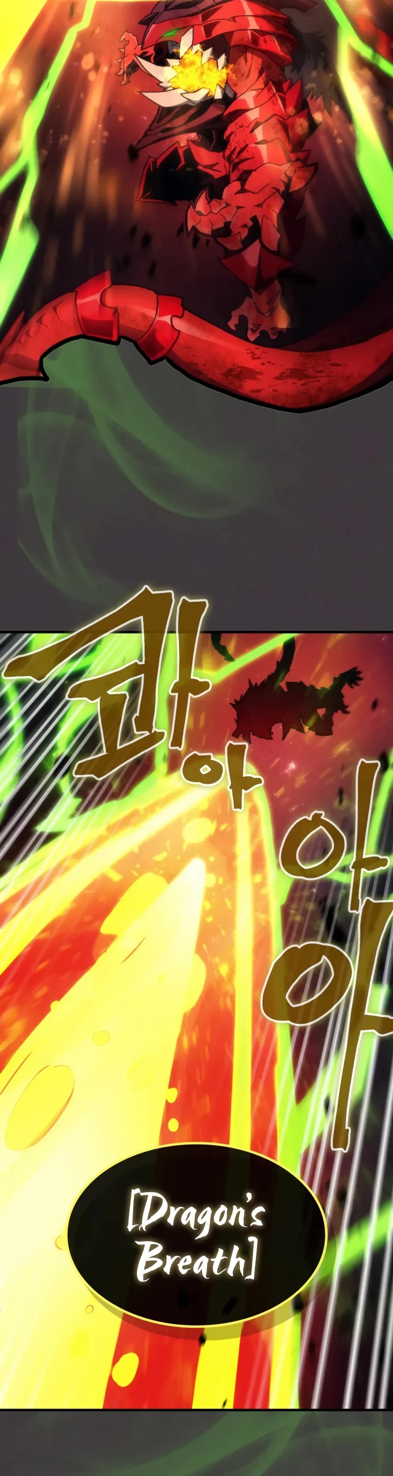 The Unbeatable Dungeon's Lazy Boss Monster chapter 82 page 23