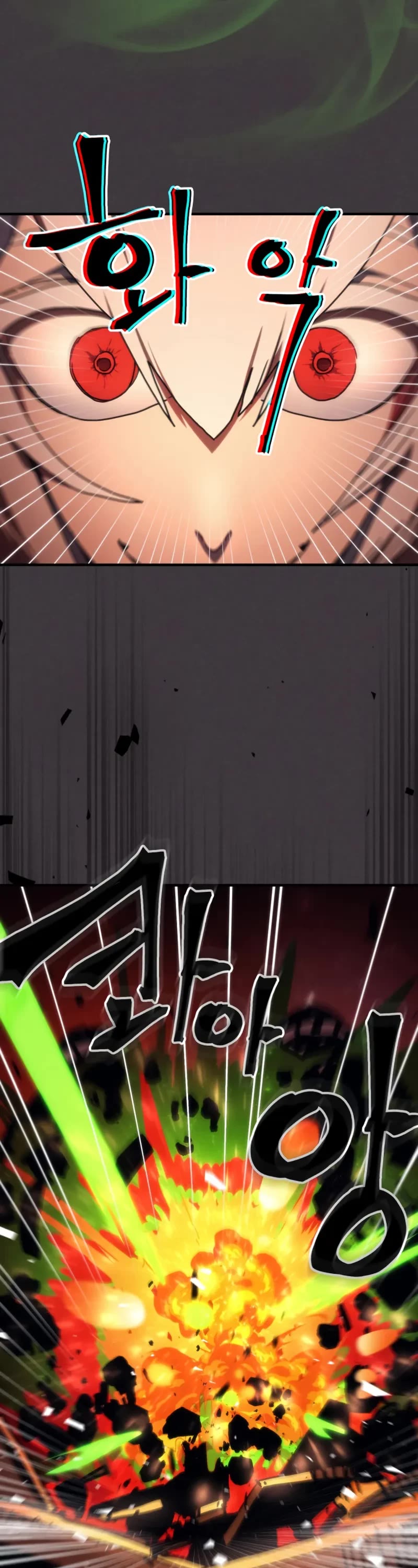 The Unbeatable Dungeon's Lazy Boss Monster chapter 82 page 24