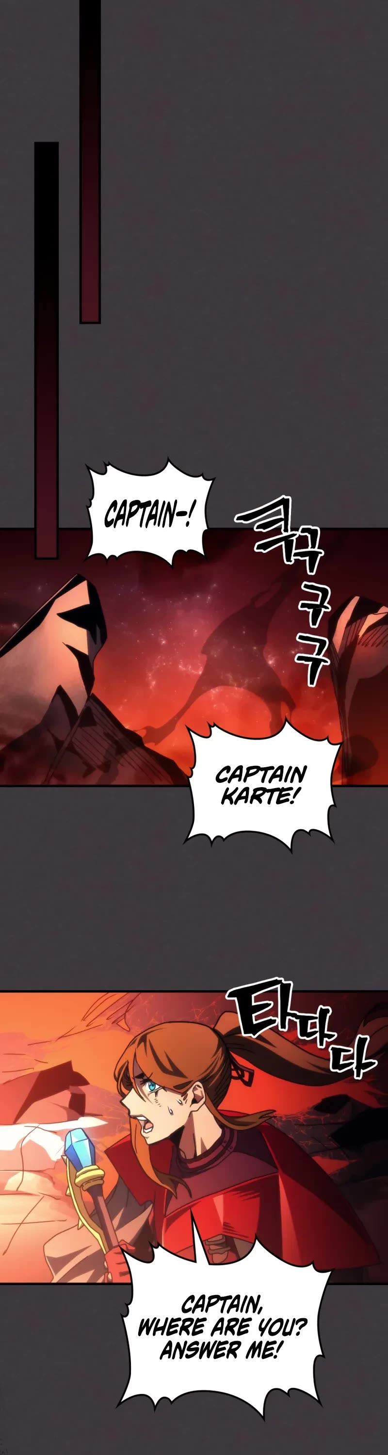 The Unbeatable Dungeon's Lazy Boss Monster chapter 82 page 29