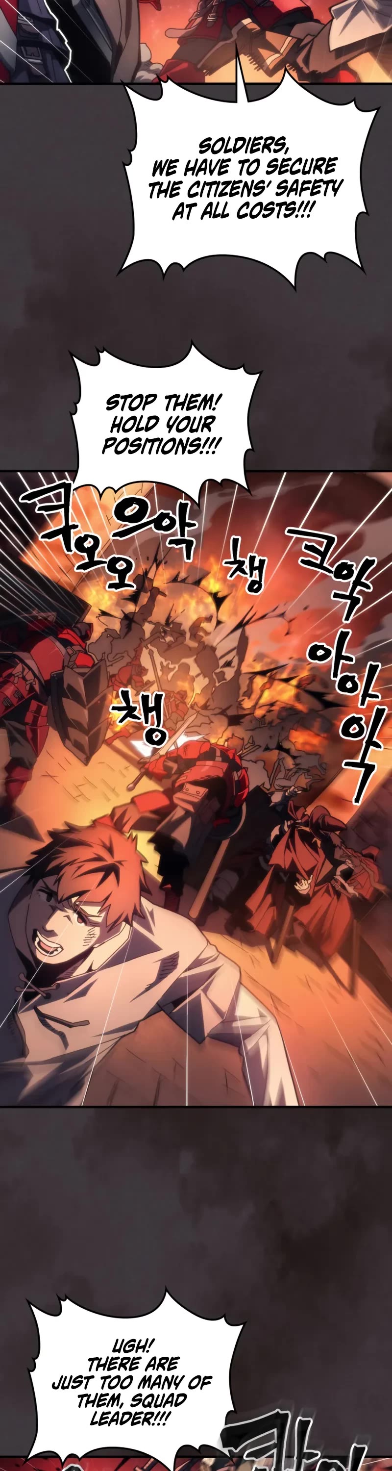 The Unbeatable Dungeon's Lazy Boss Monster chapter 82 page 3