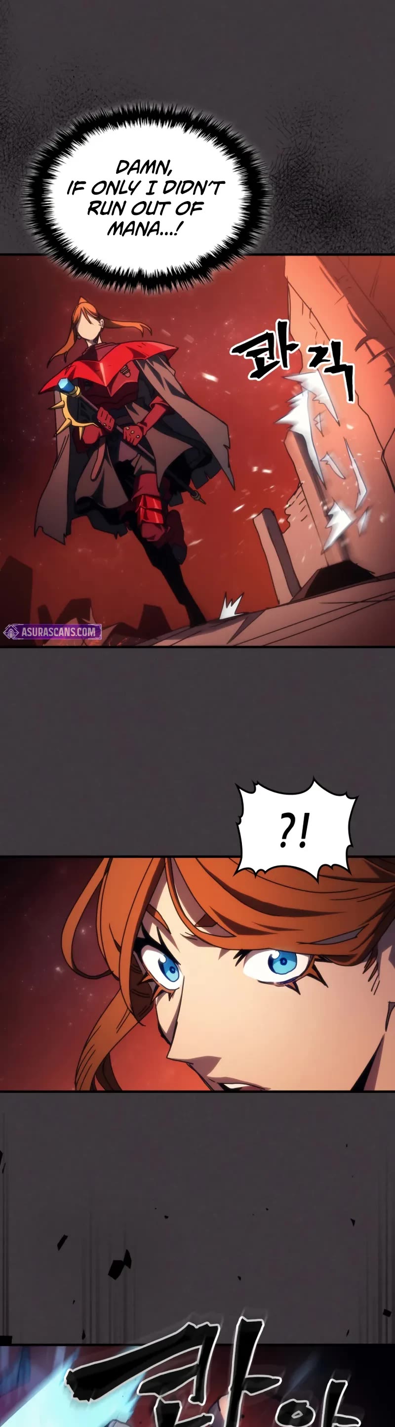 The Unbeatable Dungeon's Lazy Boss Monster chapter 82 page 30