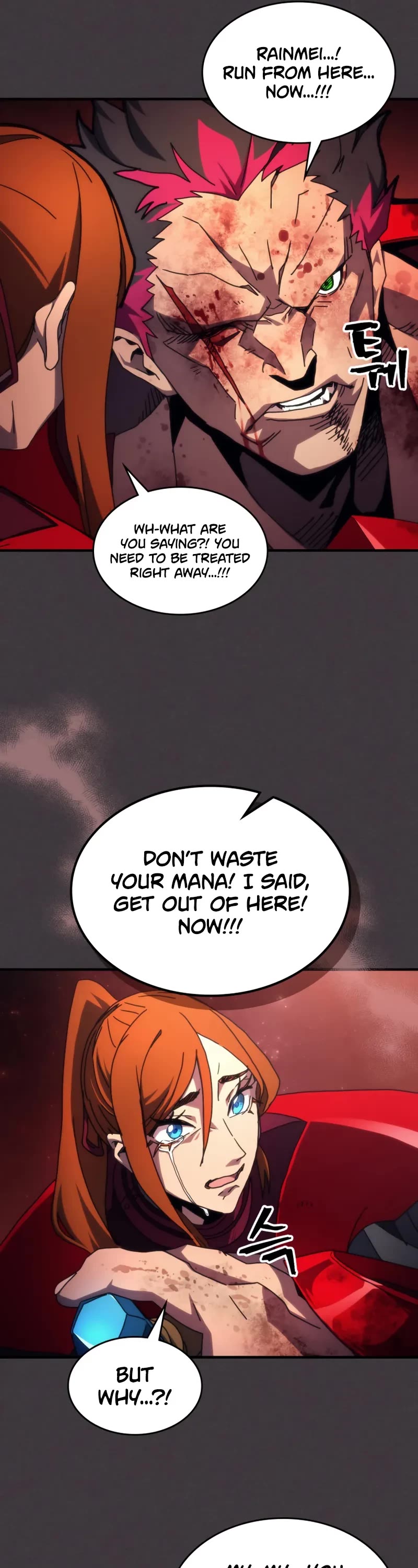 The Unbeatable Dungeon's Lazy Boss Monster chapter 82 page 32