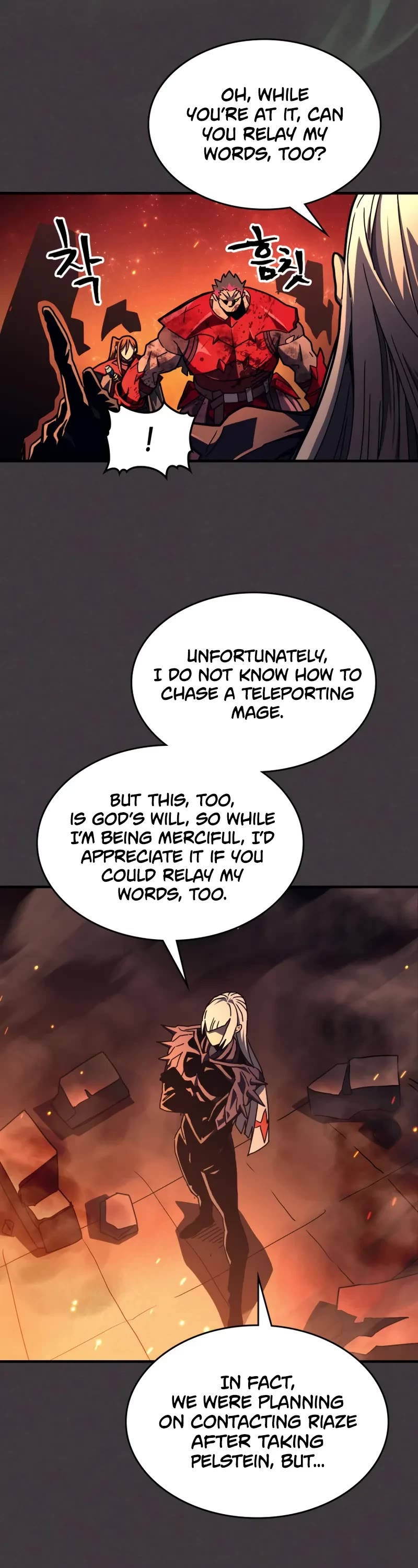 The Unbeatable Dungeon's Lazy Boss Monster chapter 82 page 37