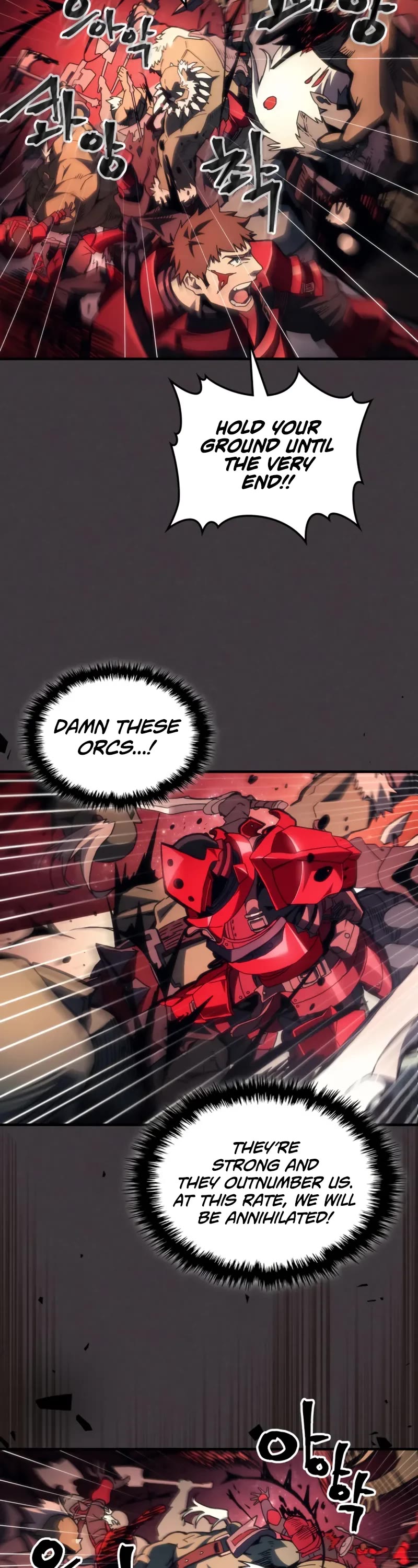 The Unbeatable Dungeon's Lazy Boss Monster chapter 82 page 4