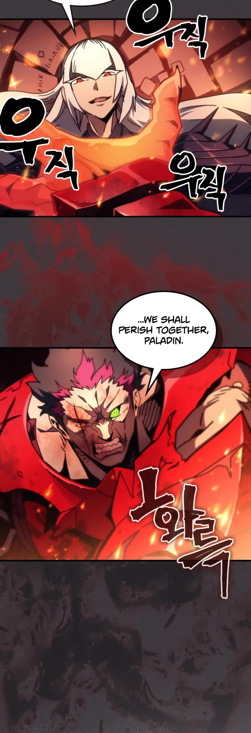 The Unbeatable Dungeon's Lazy Boss Monster chapter 82 page 43