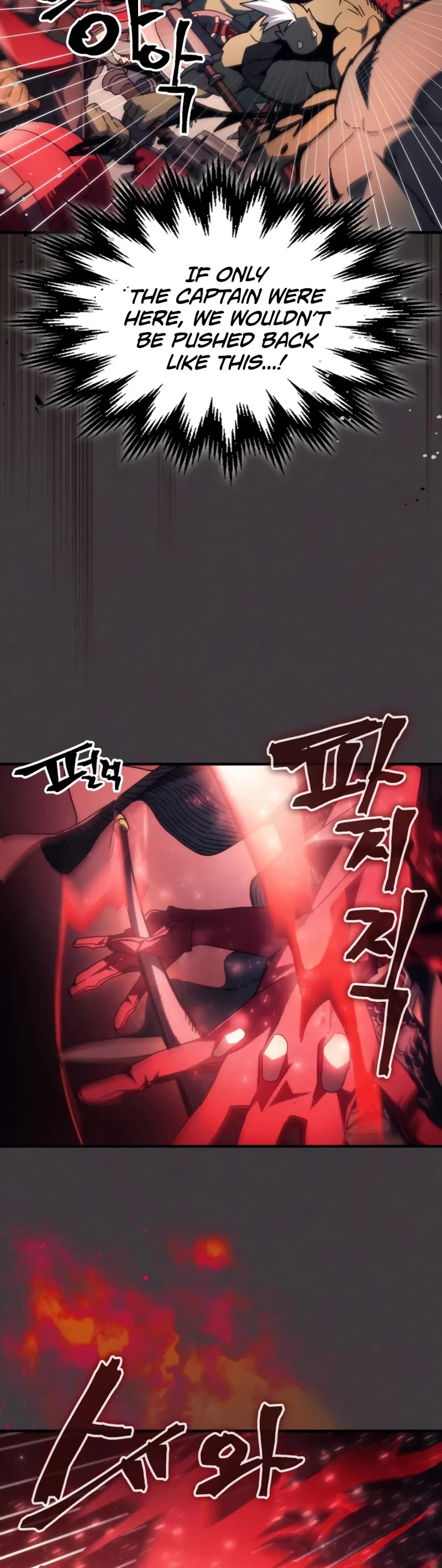 The Unbeatable Dungeon's Lazy Boss Monster chapter 82 page 5