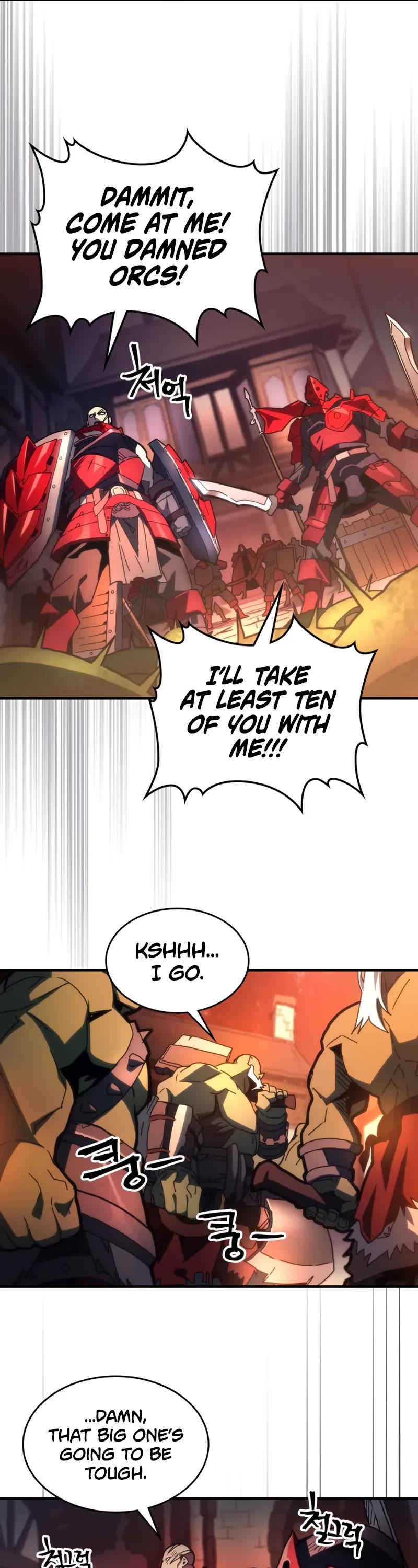 The Unbeatable Dungeon's Lazy Boss Monster chapter 83 page 15