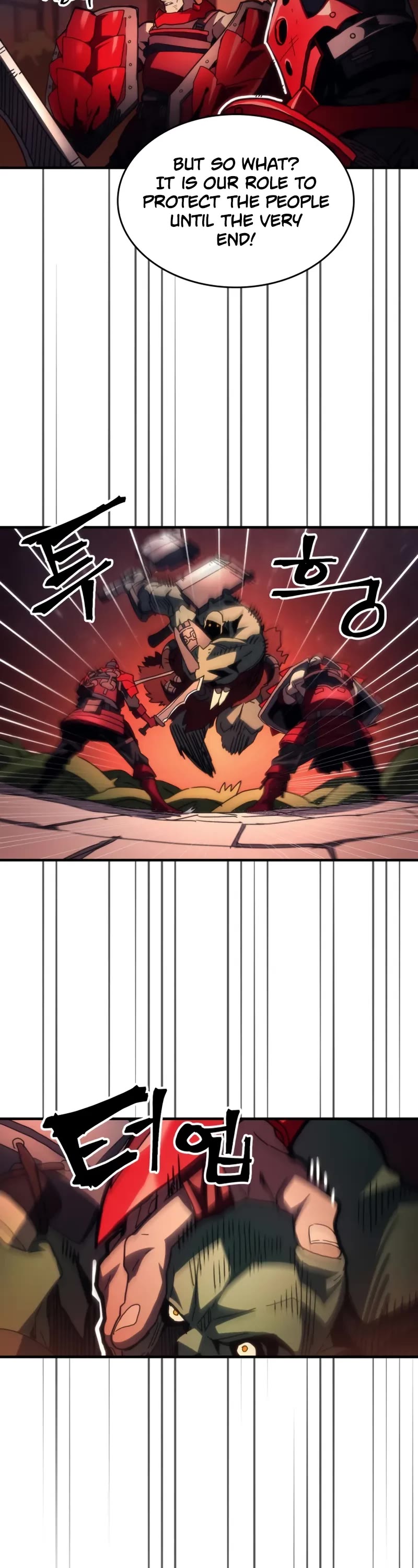 The Unbeatable Dungeon's Lazy Boss Monster chapter 83 page 16