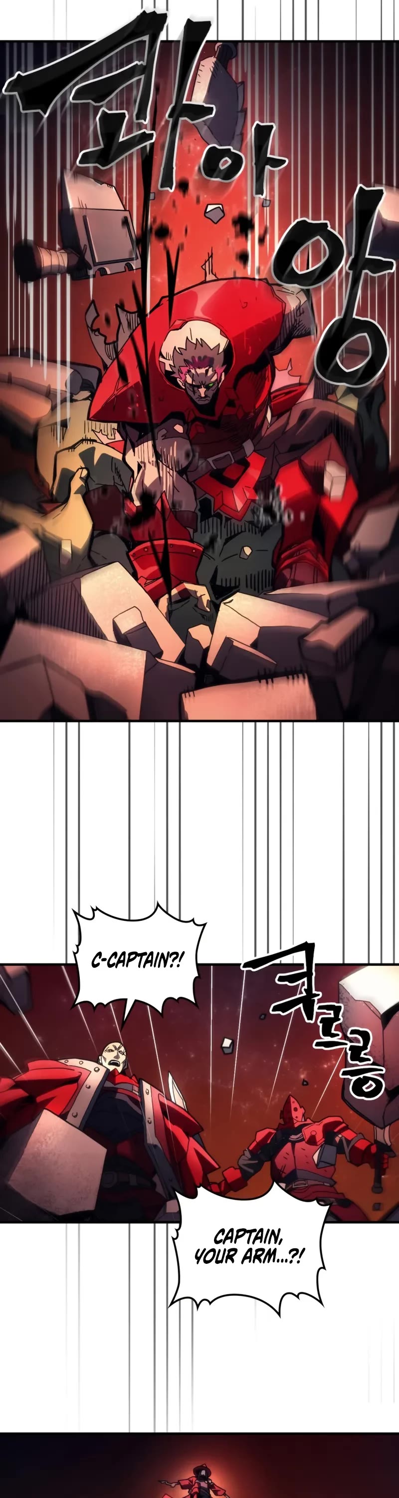 The Unbeatable Dungeon's Lazy Boss Monster chapter 83 page 17