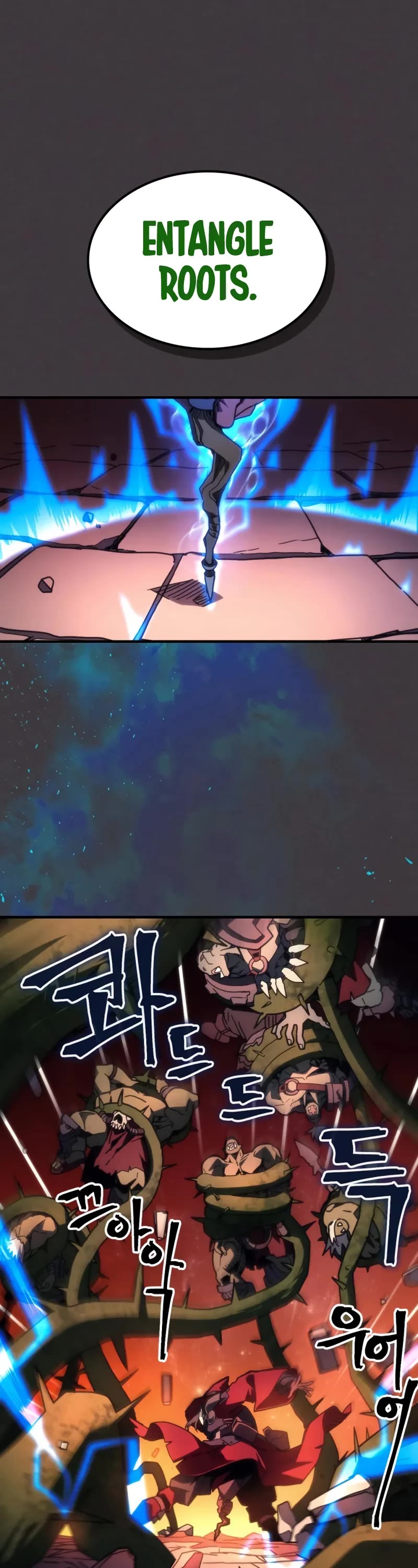 The Unbeatable Dungeon's Lazy Boss Monster chapter 83 page 2