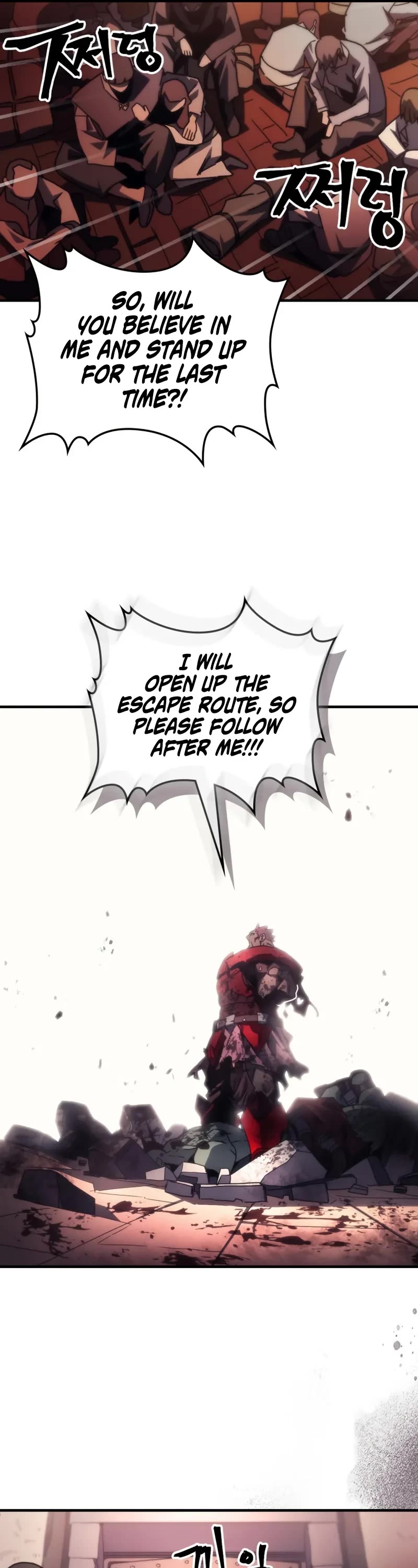 The Unbeatable Dungeon's Lazy Boss Monster chapter 83 page 20