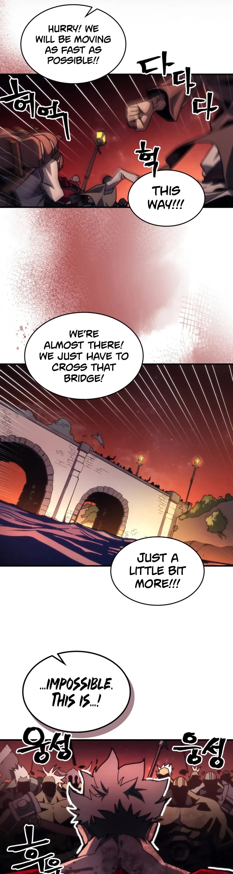 The Unbeatable Dungeon's Lazy Boss Monster chapter 83 page 25