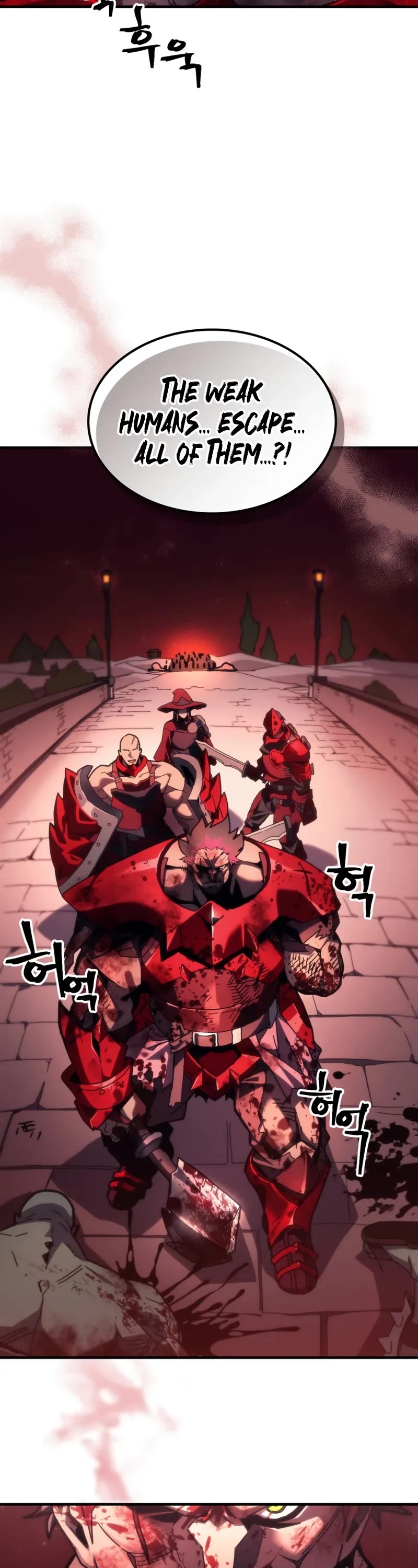 The Unbeatable Dungeon's Lazy Boss Monster chapter 83 page 26