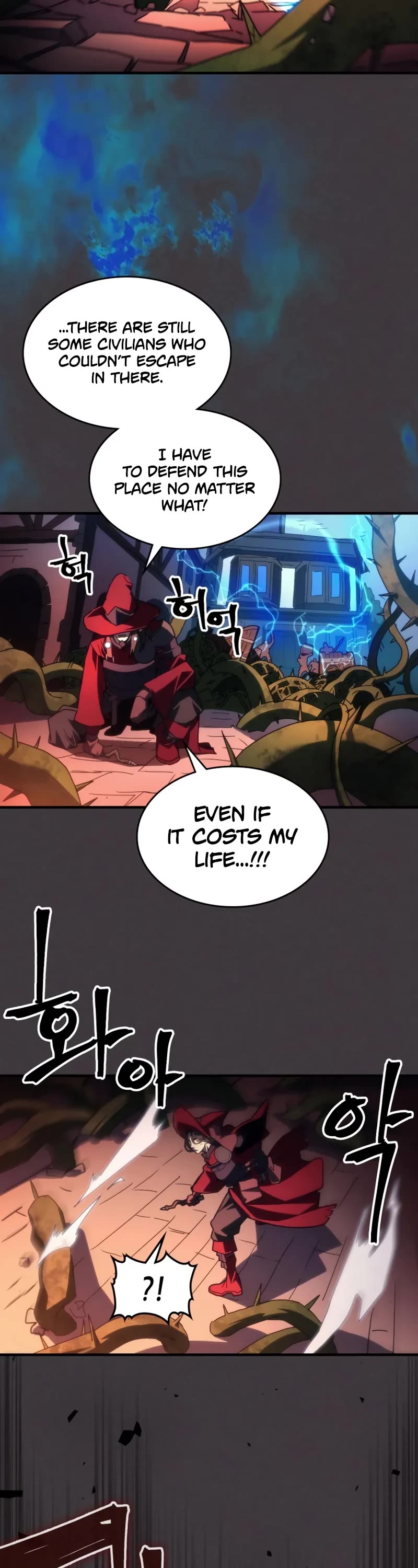 The Unbeatable Dungeon's Lazy Boss Monster chapter 83 page 3