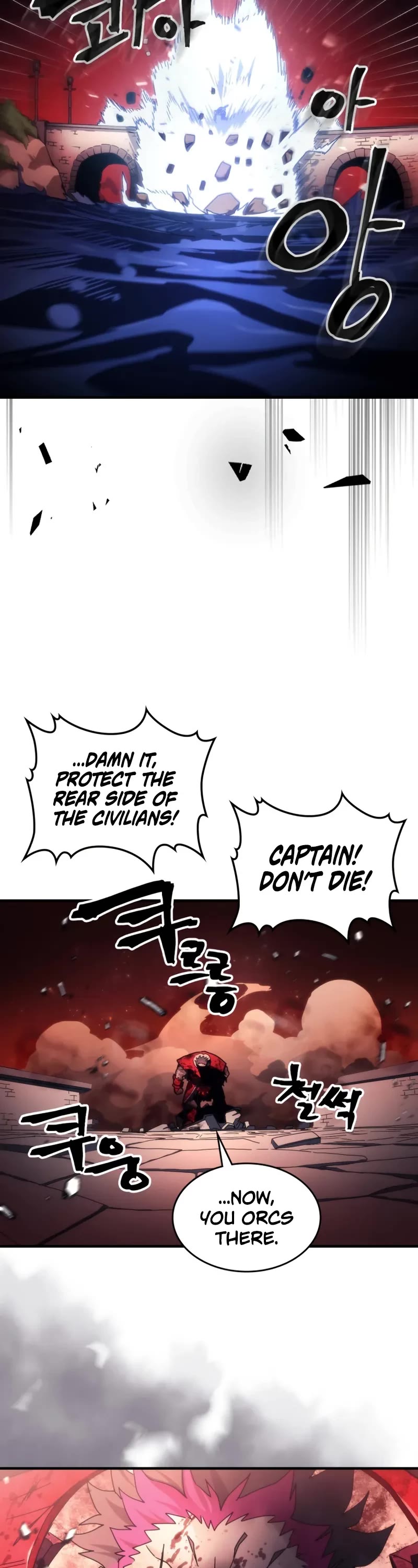 The Unbeatable Dungeon's Lazy Boss Monster chapter 83 page 31