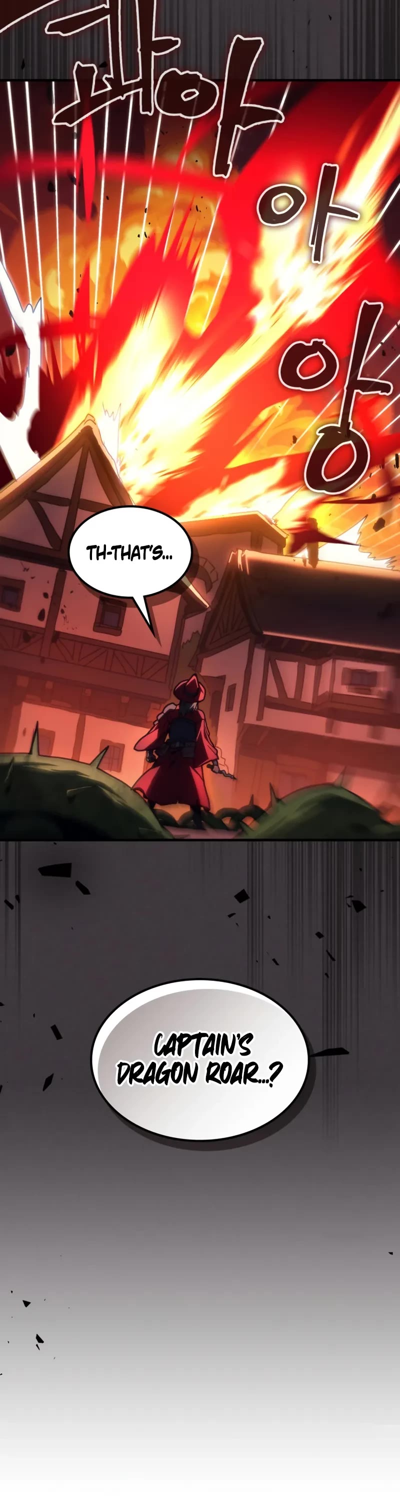 The Unbeatable Dungeon's Lazy Boss Monster chapter 83 page 4