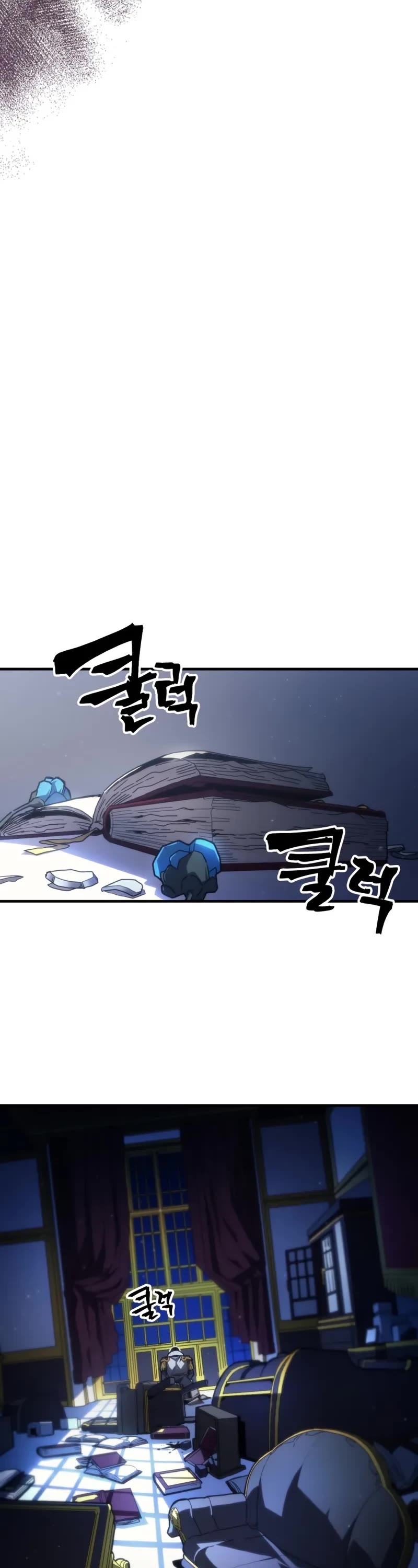 The Unbeatable Dungeon's Lazy Boss Monster chapter 83 page 44