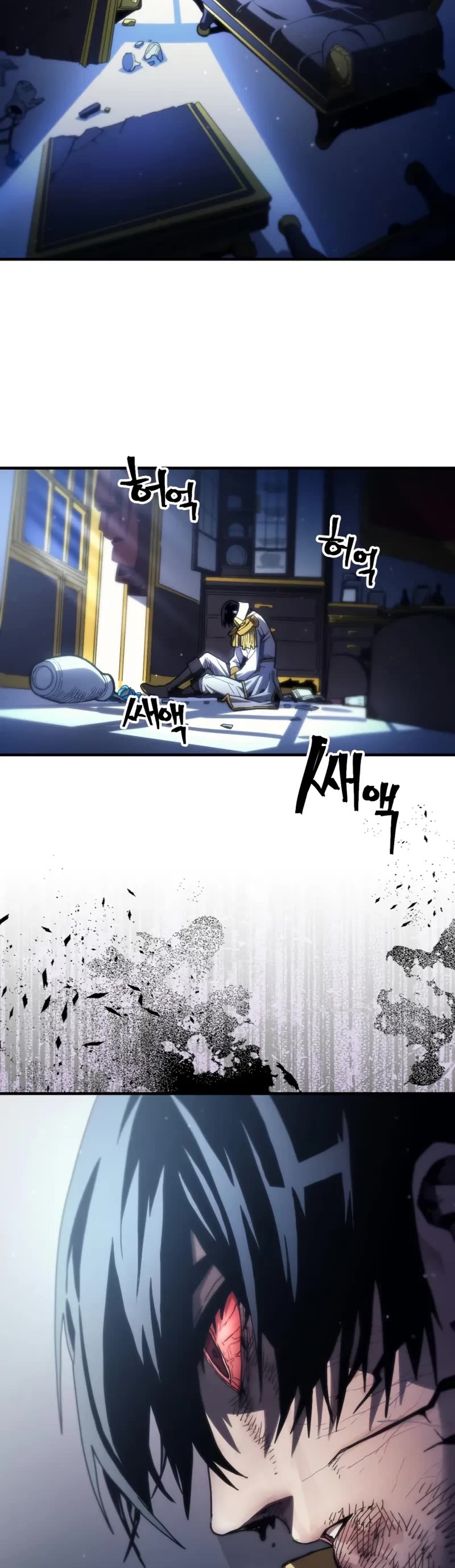 The Unbeatable Dungeon's Lazy Boss Monster chapter 83 page 45