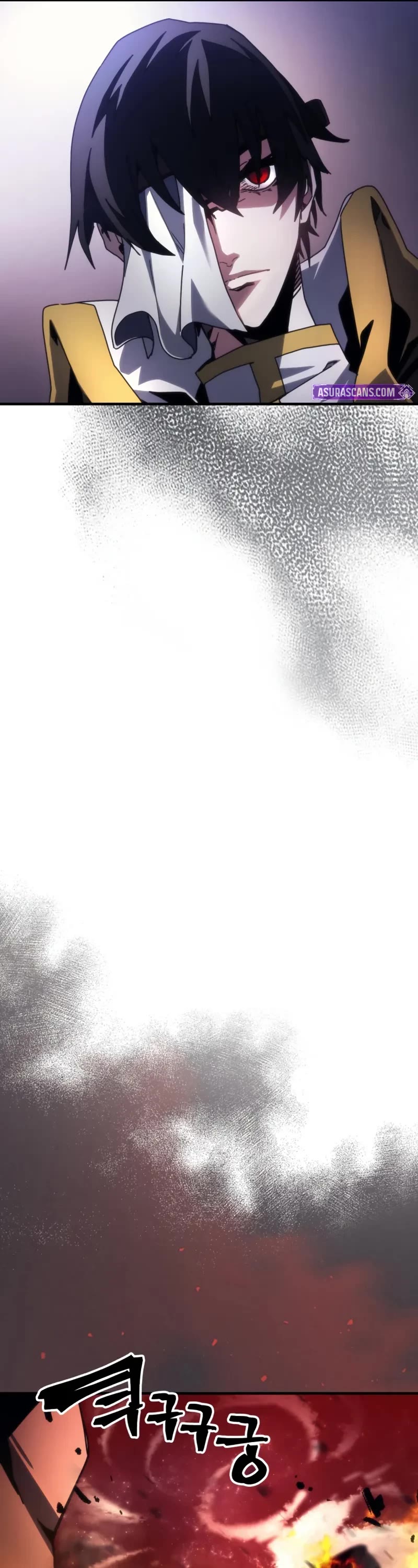 The Unbeatable Dungeon's Lazy Boss Monster chapter 83 page 7