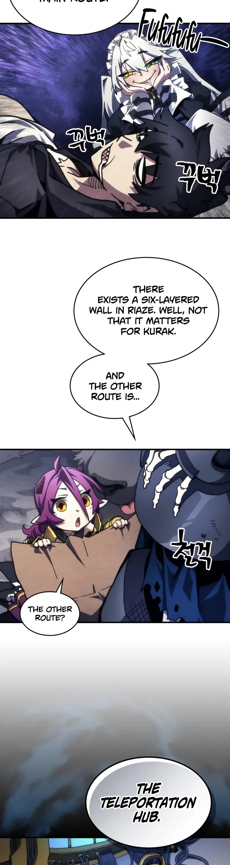 The Unbeatable Dungeon's Lazy Boss Monster chapter 84 page 19